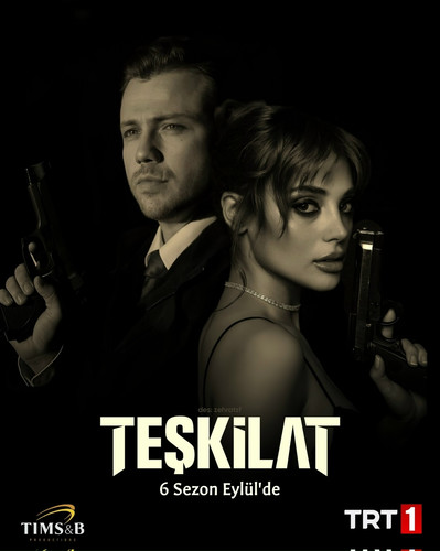 Paзвeдкa 6 сезон 12 серия [Смотреть Онлайн]